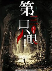 豆奶直播官网